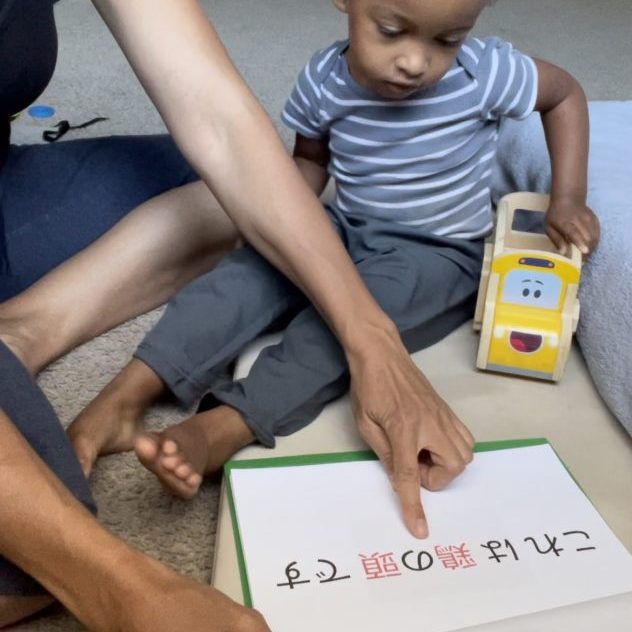 How to Introduce a Language You Don’t Speak to Your Child During Their Prime Years of Brain&nbsp;Development